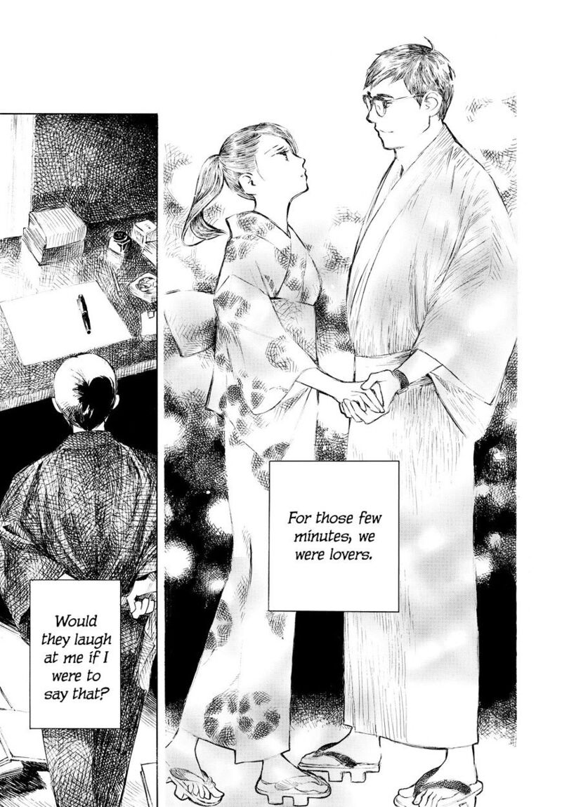Kannou Sensei 1 24