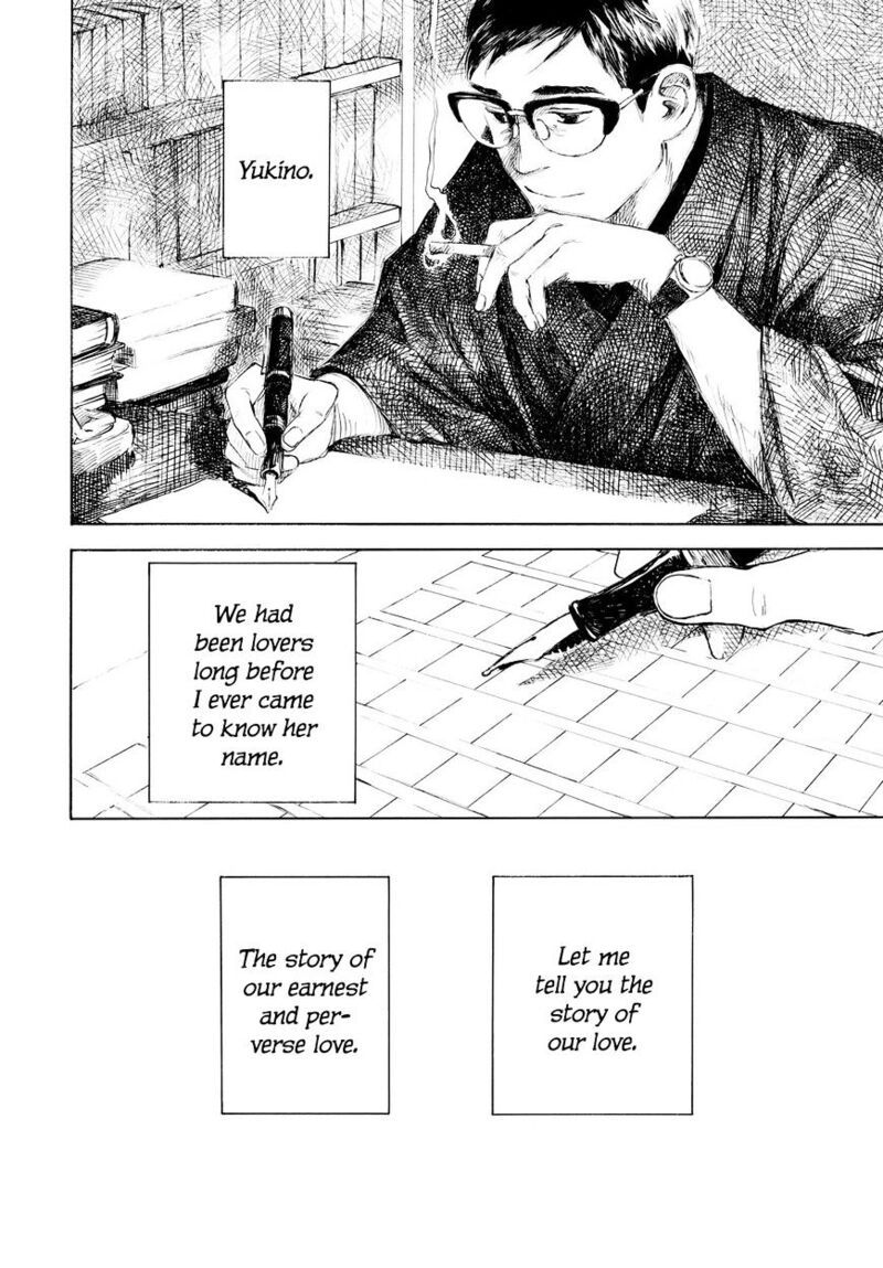 Kannou Sensei 1 25