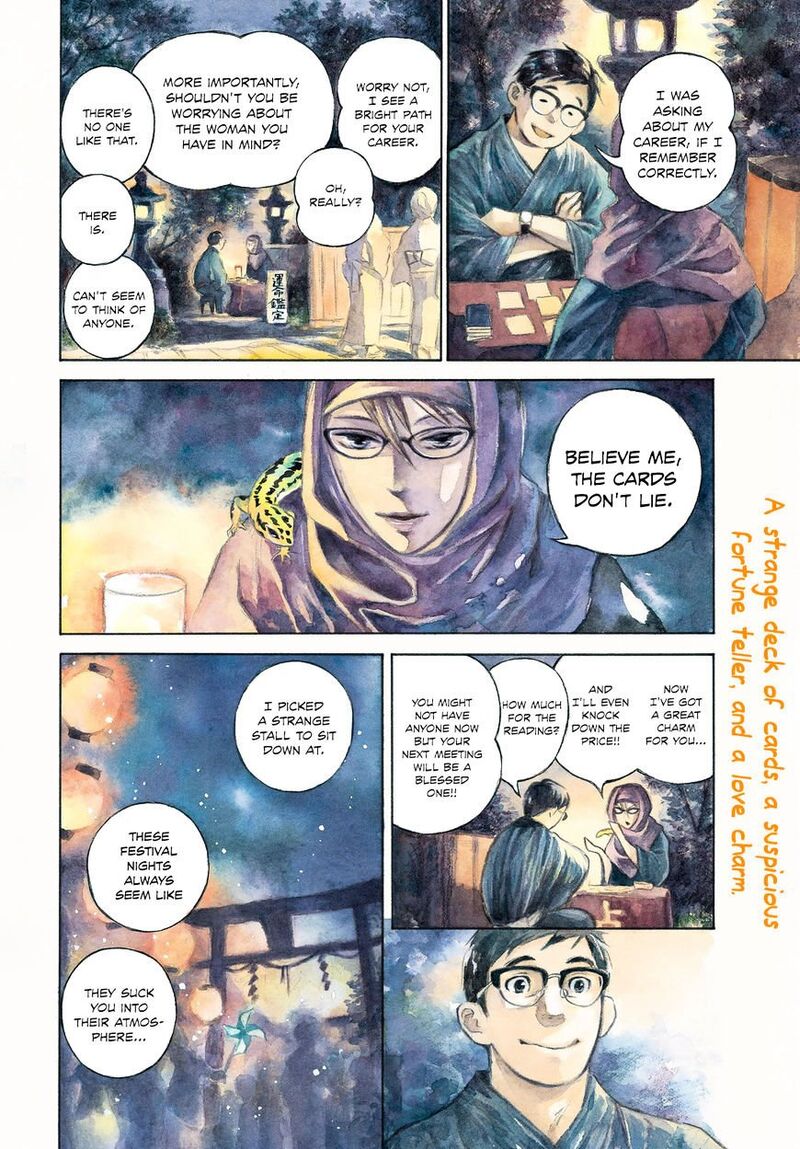 Kannou Sensei 1 3