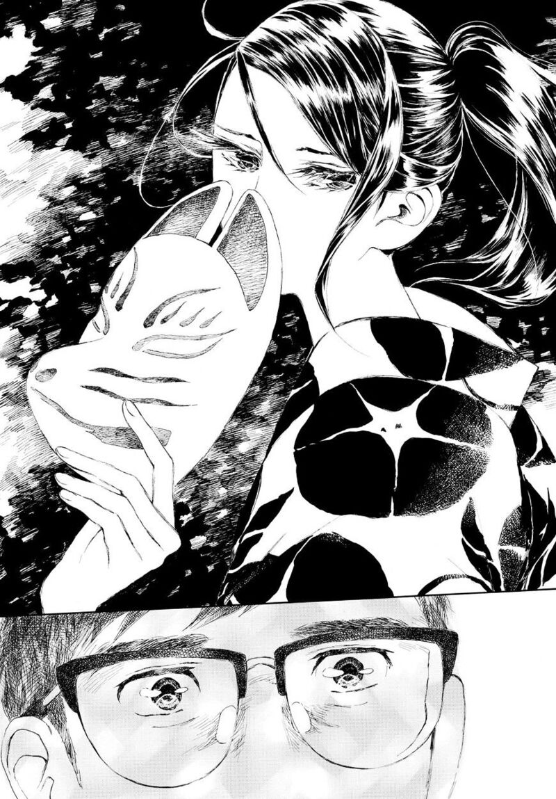 Kannou Sensei 1 5