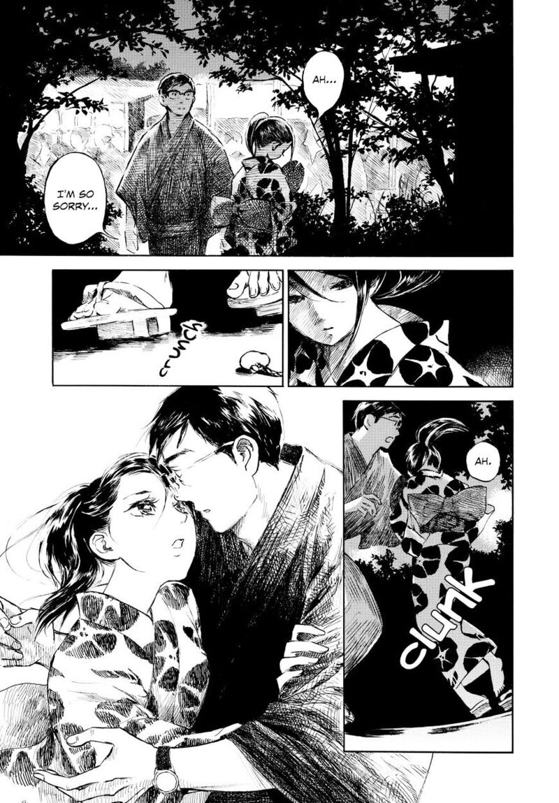 Kannou Sensei 1 6