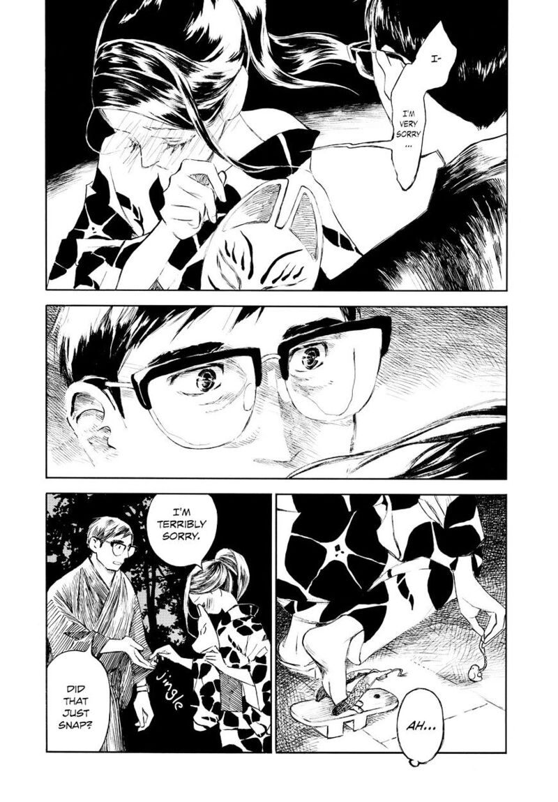 Kannou Sensei 1 7