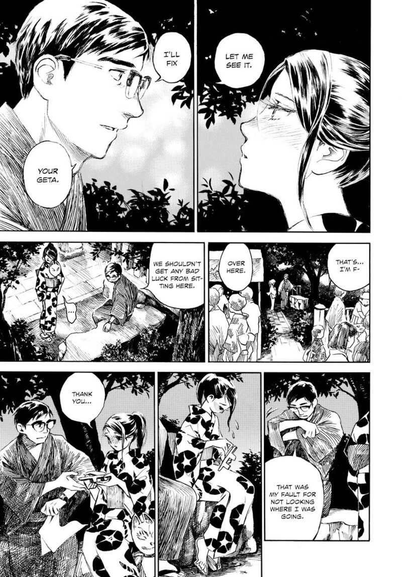 Kannou Sensei 1 8