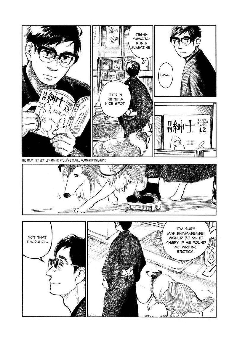 Kannou Sensei 10 13