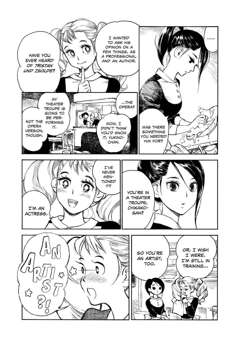 Kannou Sensei 10 3
