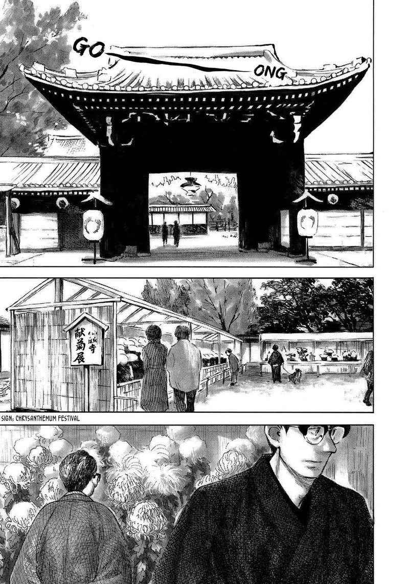 Kannou Sensei 10 5
