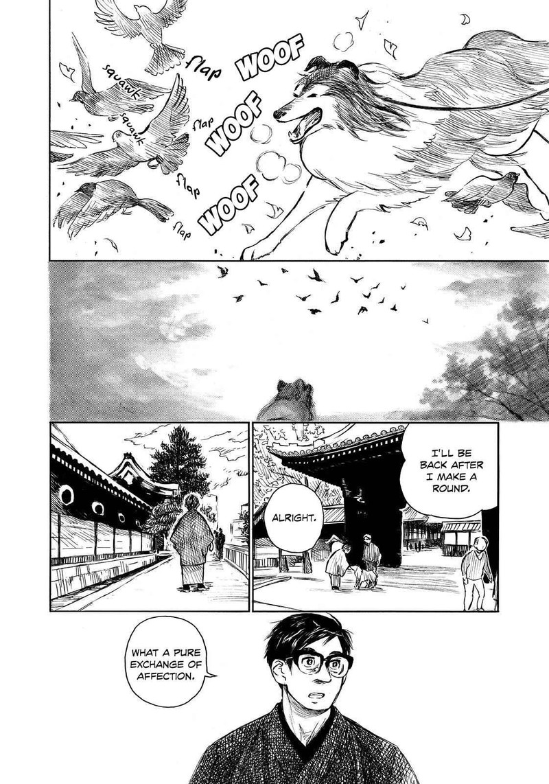 Kannou Sensei 10 8