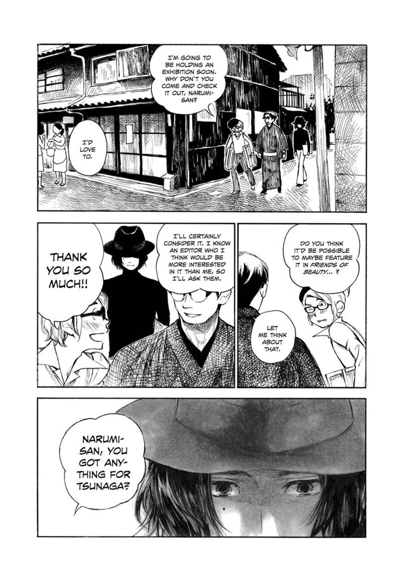 Kannou Sensei 11 11