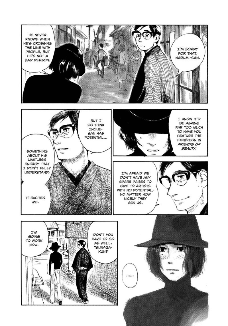 Kannou Sensei 11 13
