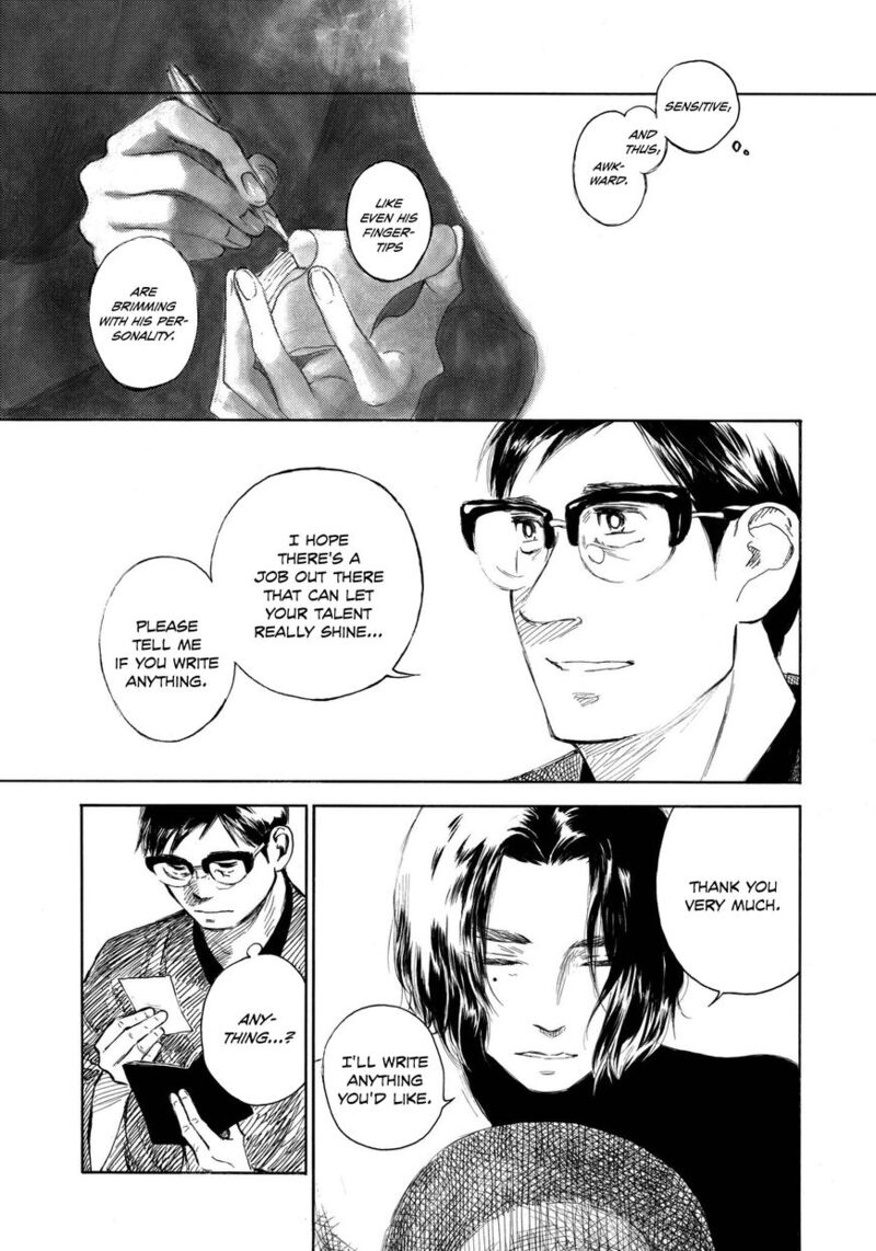 Kannou Sensei 11 15