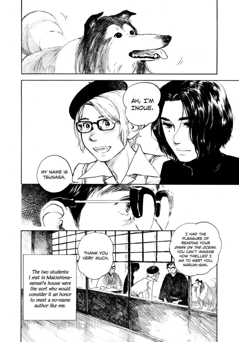 Kannou Sensei 11 2