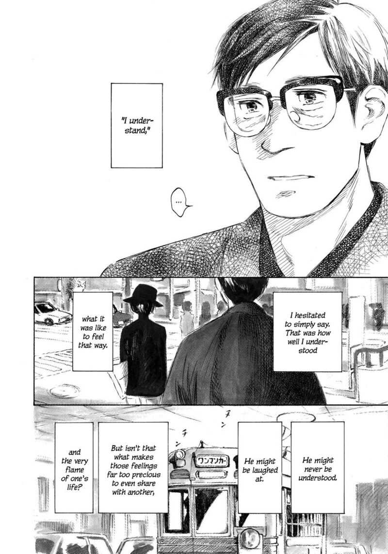 Kannou Sensei 11 20
