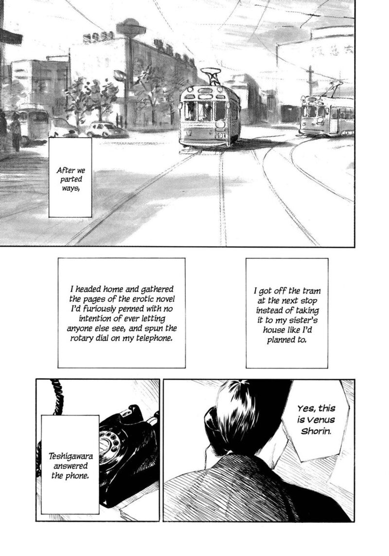 Kannou Sensei 11 25