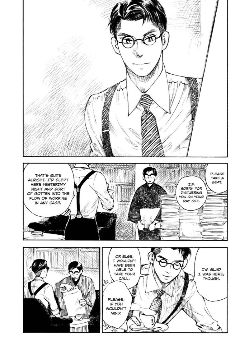Kannou Sensei 11 27