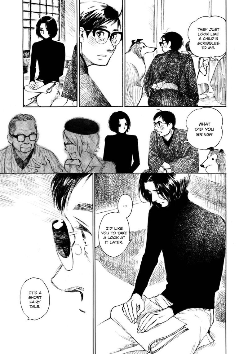 Kannou Sensei 11 5