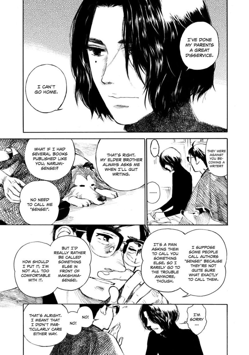 Kannou Sensei 11 7