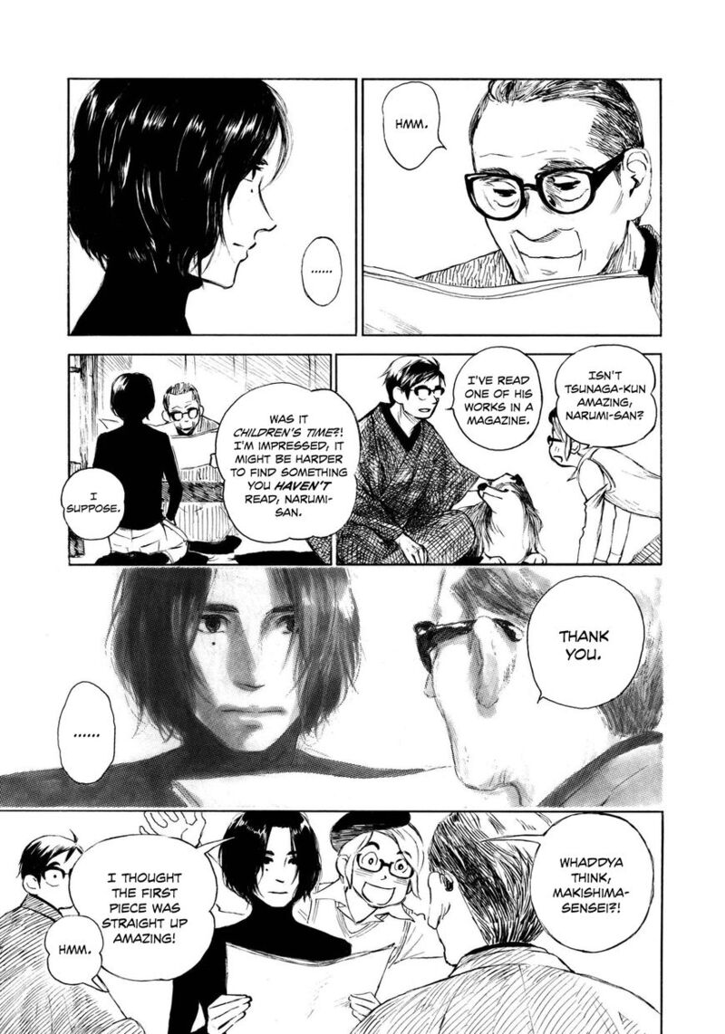 Kannou Sensei 11 9