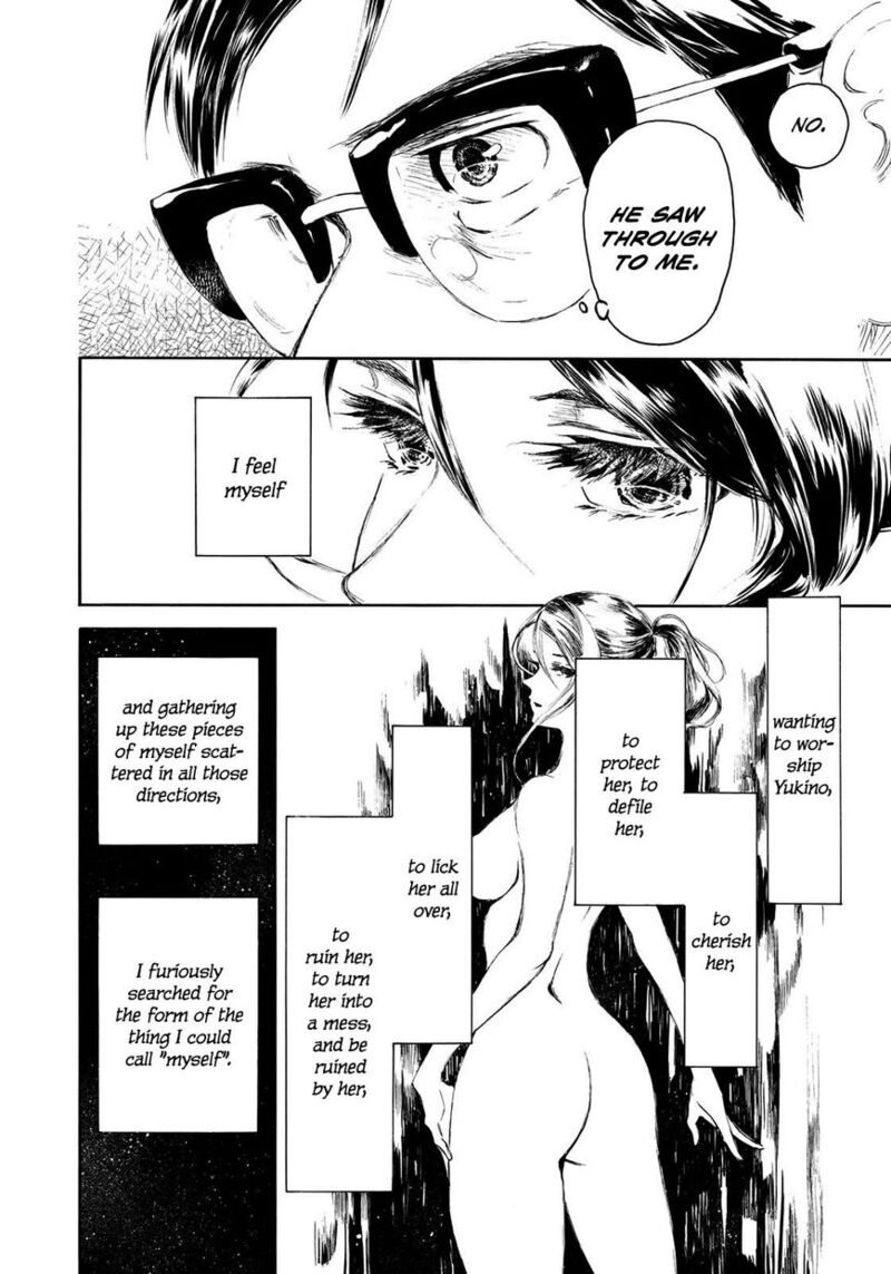 Kannou Sensei 12 14