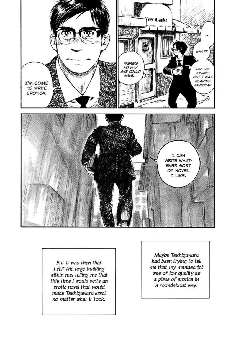 Kannou Sensei 12 16