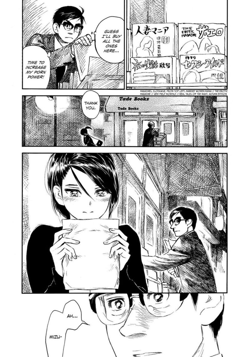 Kannou Sensei 12 18