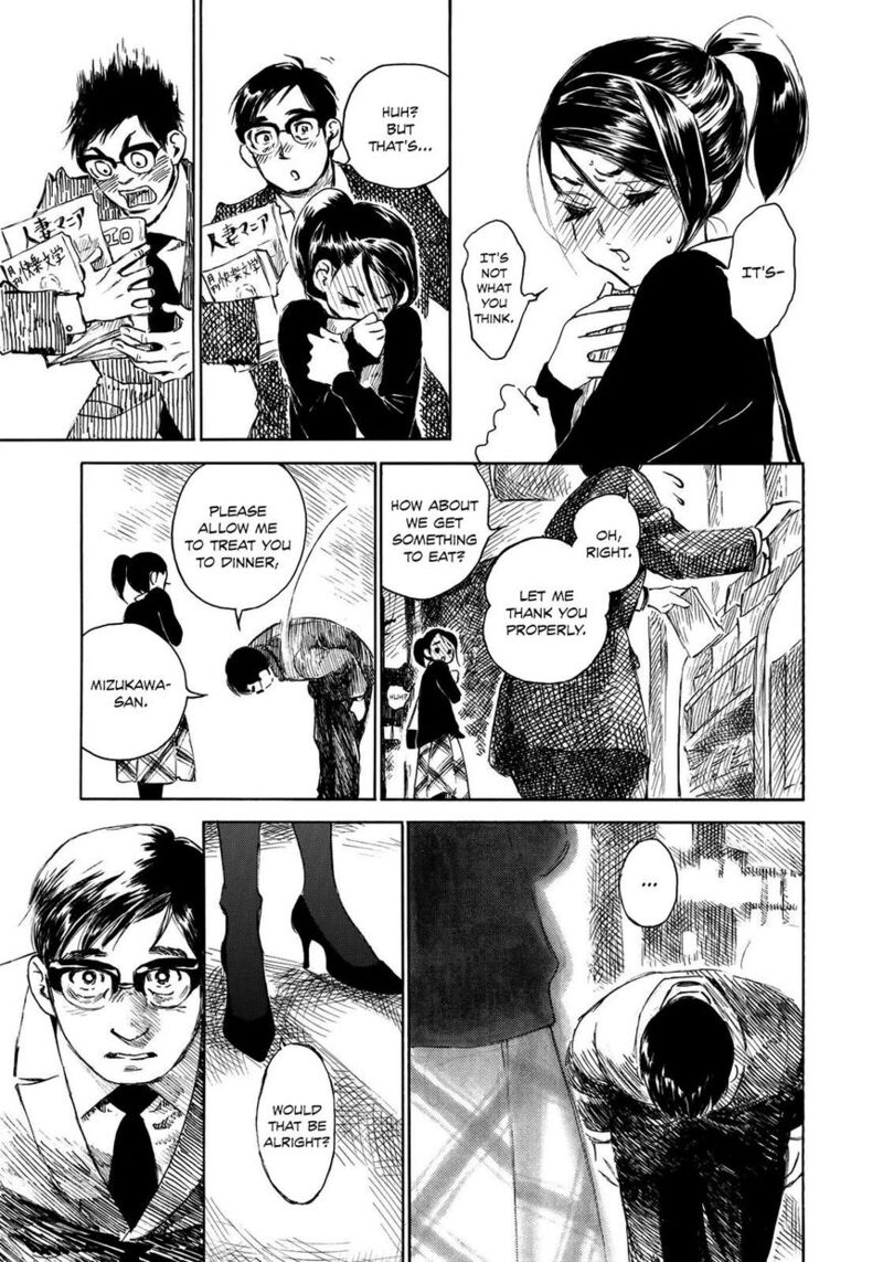 Kannou Sensei 12 21