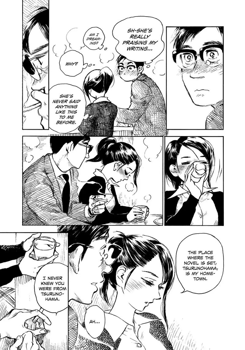 Kannou Sensei 13 13