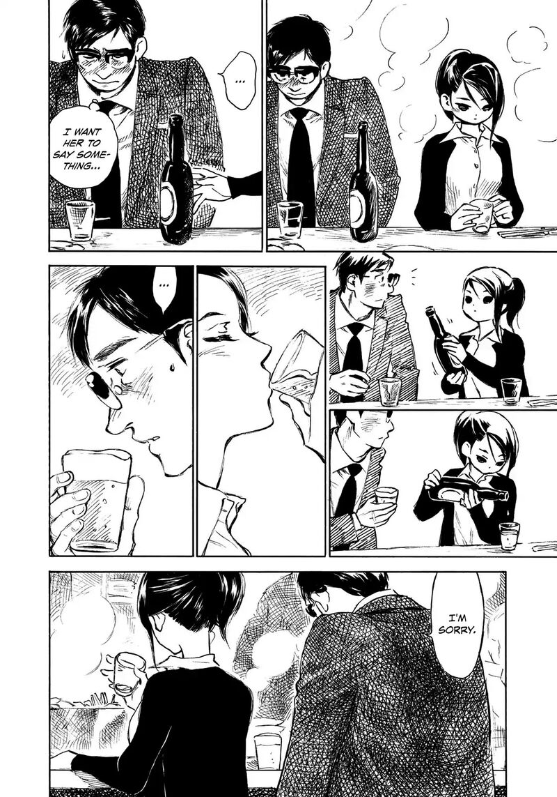 Kannou Sensei 13 19
