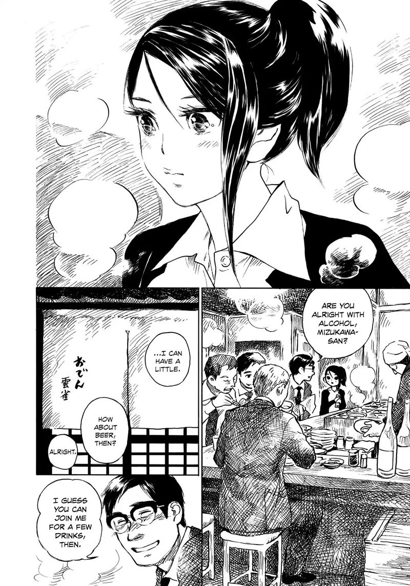 Kannou Sensei 13 2