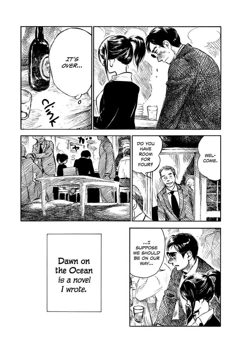 Kannou Sensei 13 21
