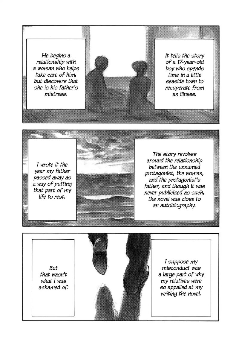 Kannou Sensei 13 22