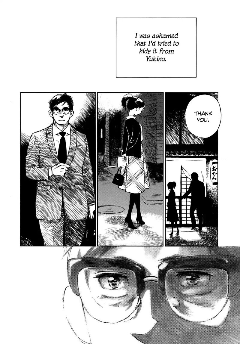 Kannou Sensei 13 23