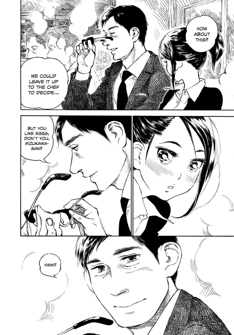 Kannou Sensei 13 4
