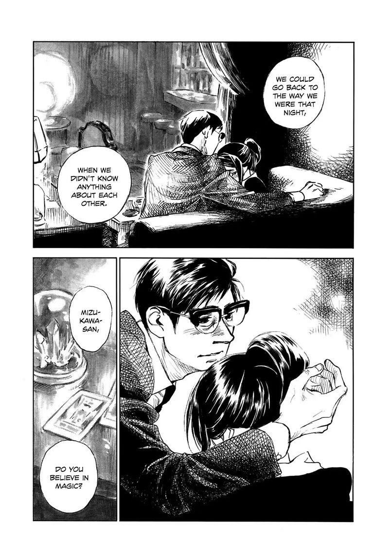 Kannou Sensei 14 18