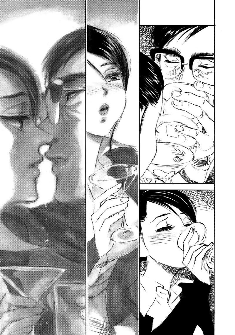 Kannou Sensei 14 21