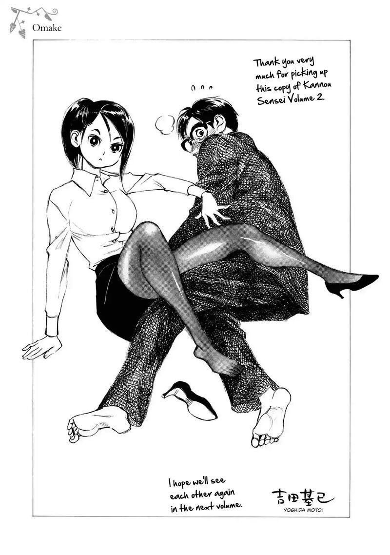 Kannou Sensei 14 24
