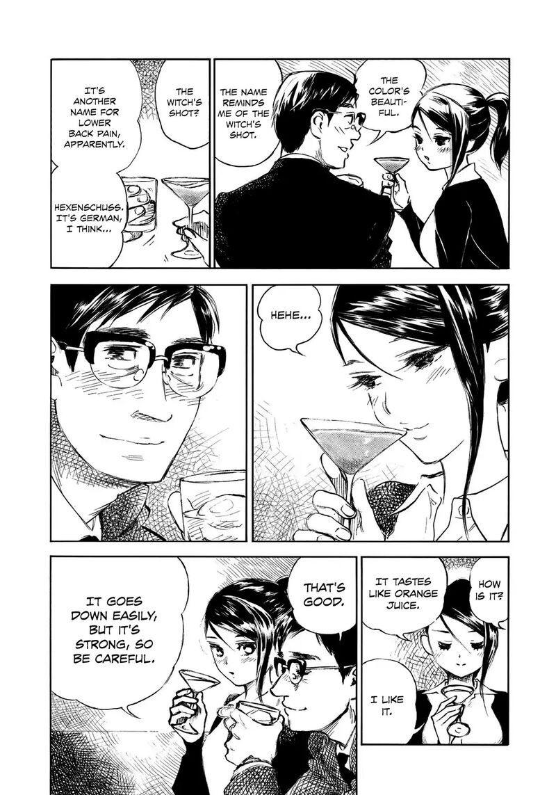 Kannou Sensei 14 5