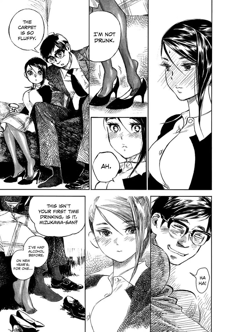 Kannou Sensei 14 7