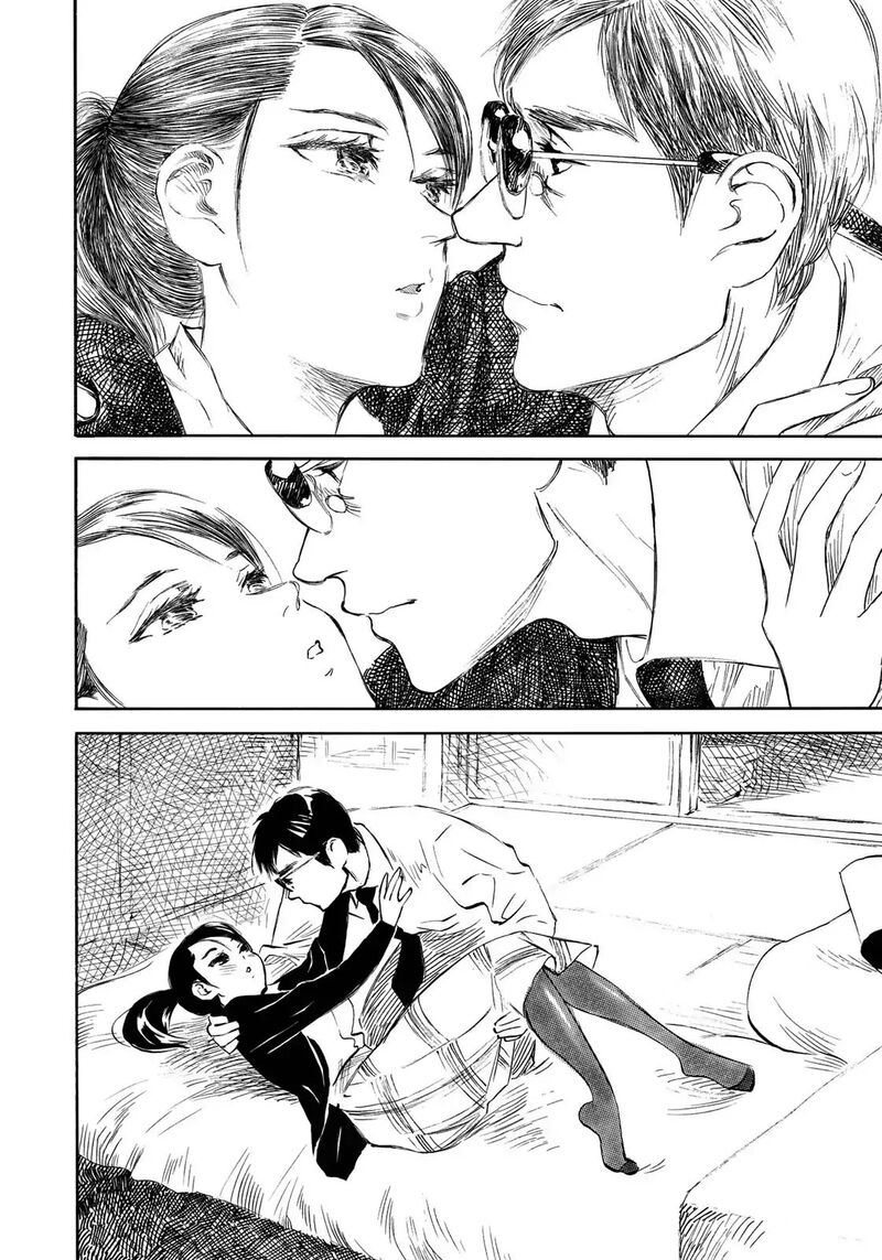 Kannou Sensei 15 8