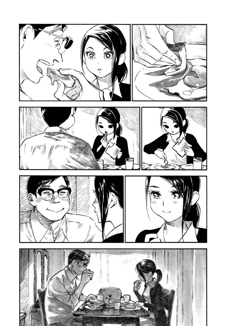 Kannou Sensei 16 8