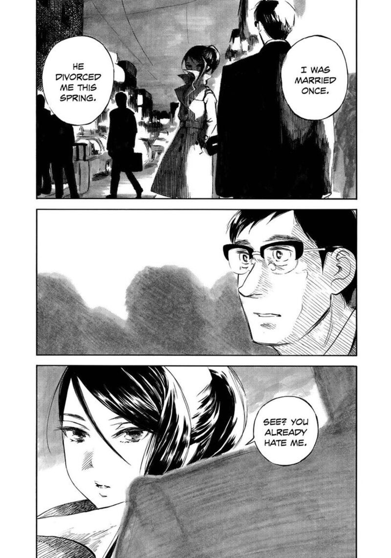 Kannou Sensei 17 11
