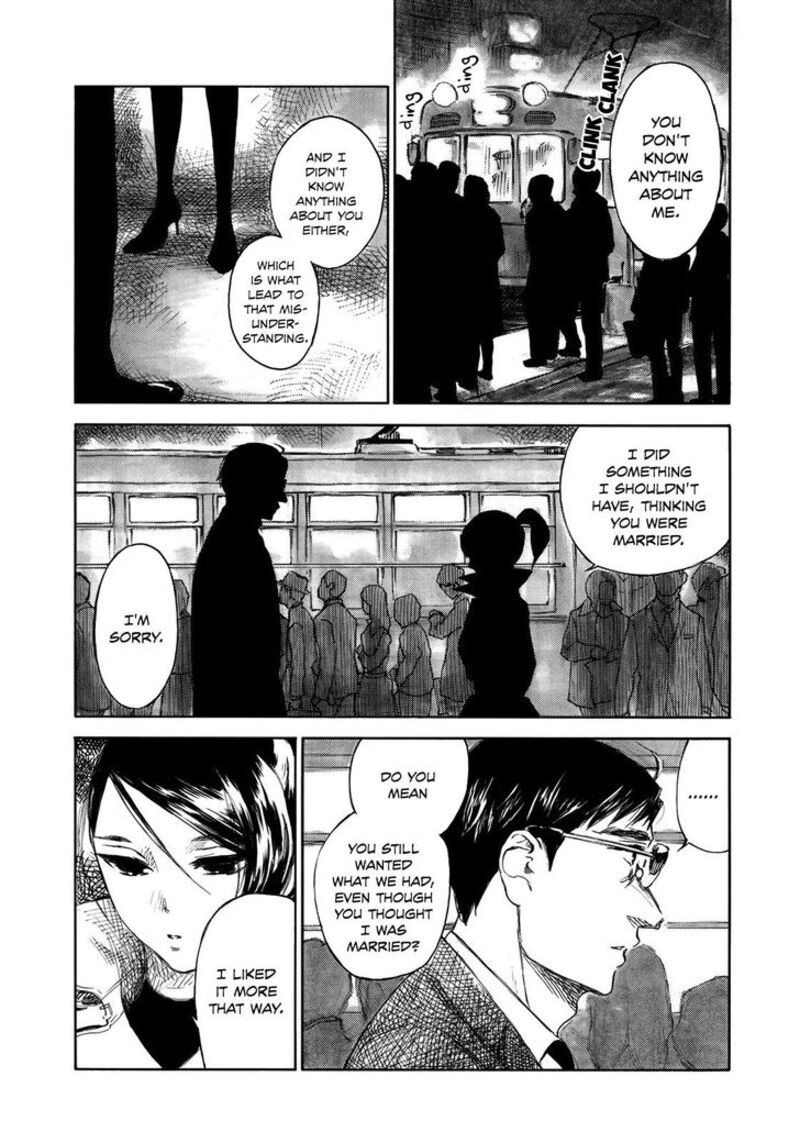Kannou Sensei 17 13