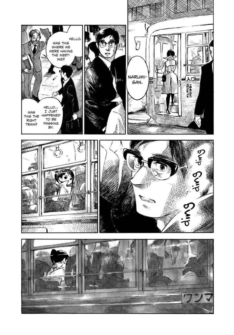 Kannou Sensei 17 15