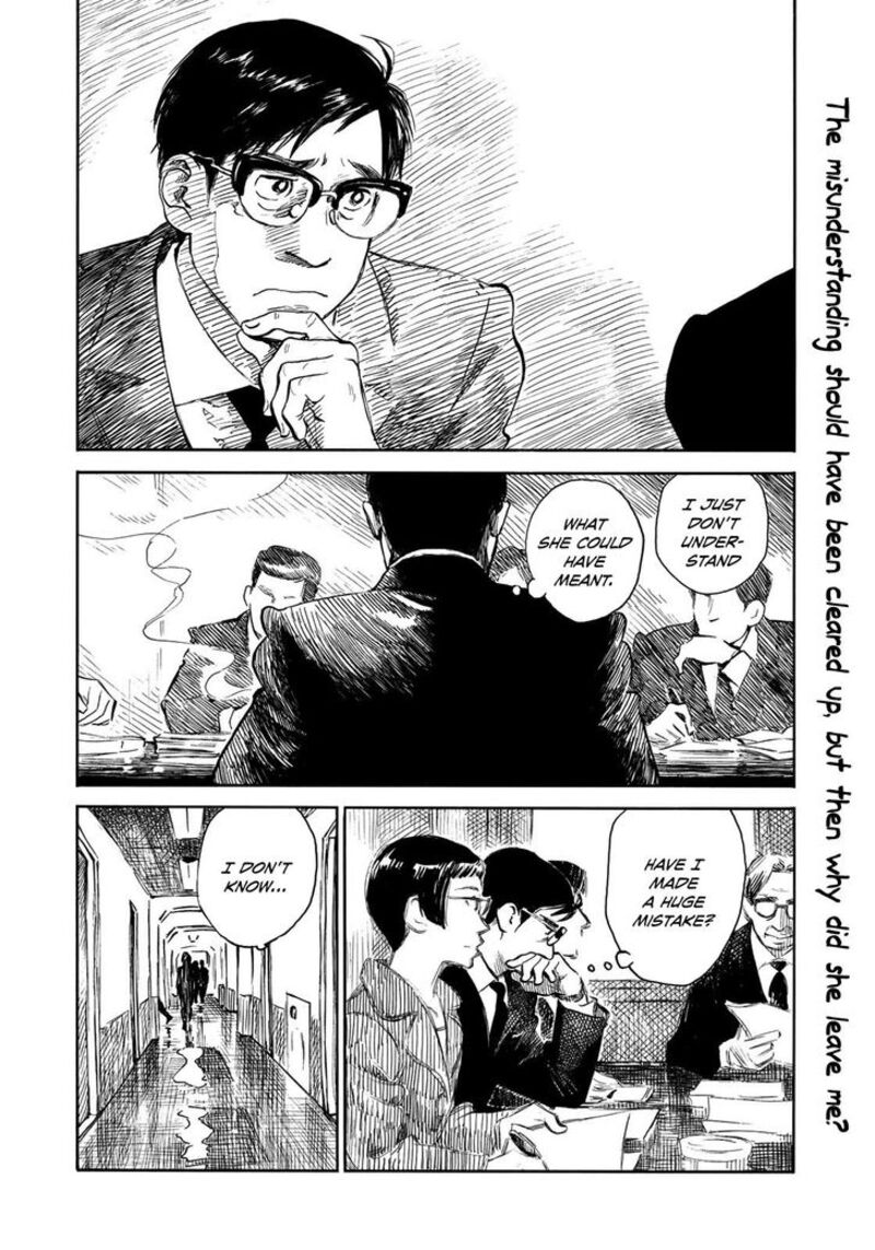 Kannou Sensei 17 2