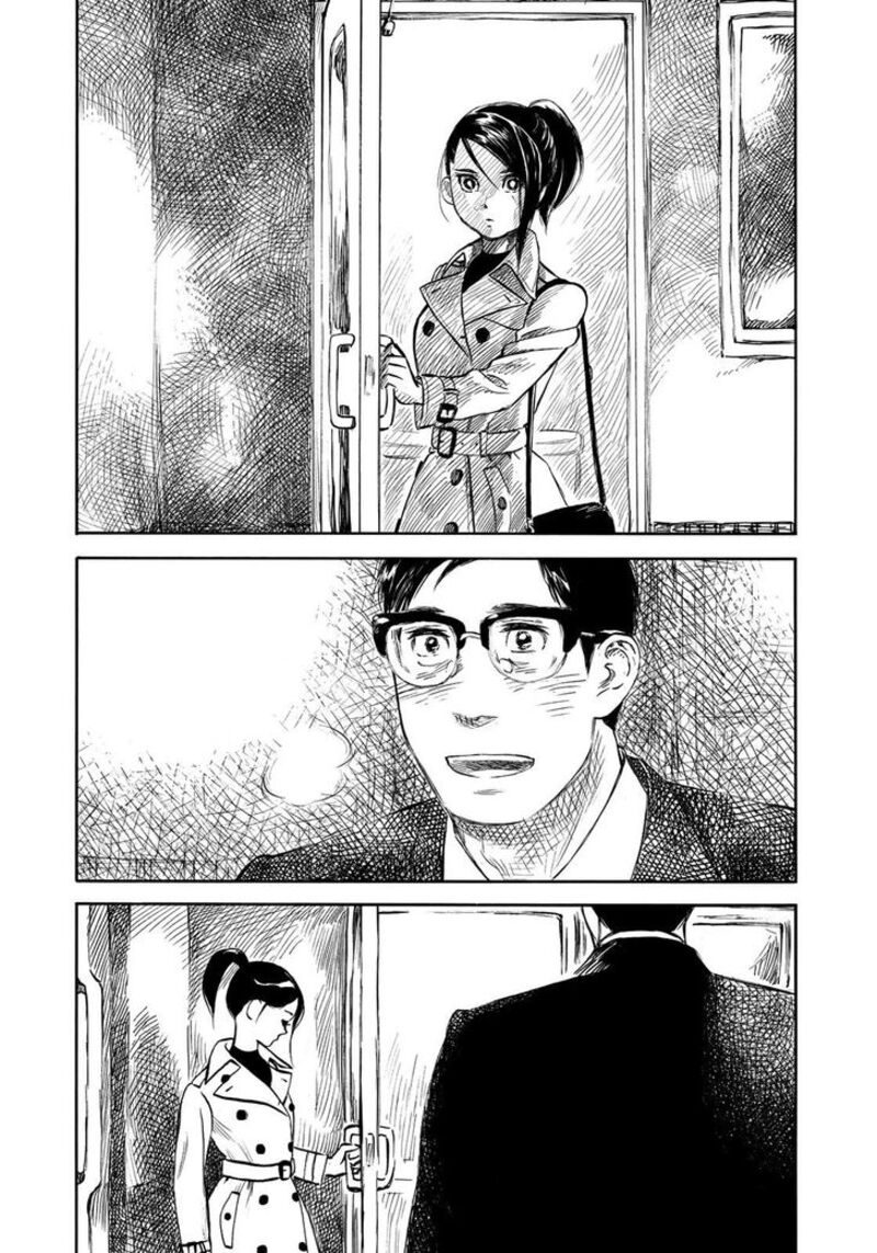 Kannou Sensei 17 4