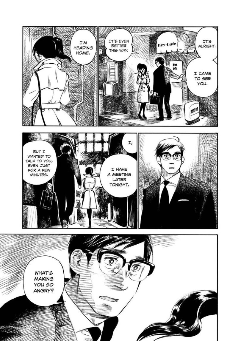 Kannou Sensei 17 5