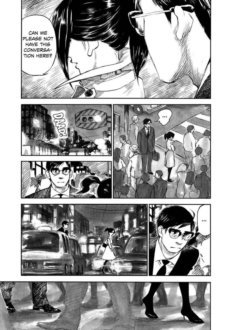 Kannou Sensei 17 7