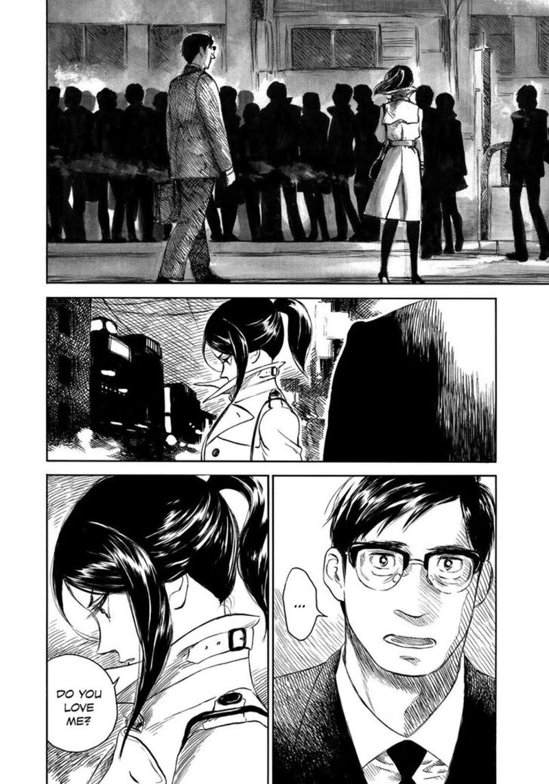 Kannou Sensei 17 8