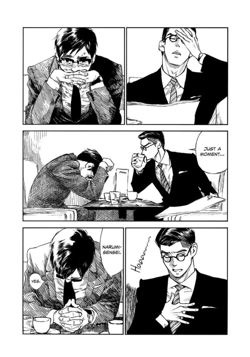 Kannou Sensei 18 11