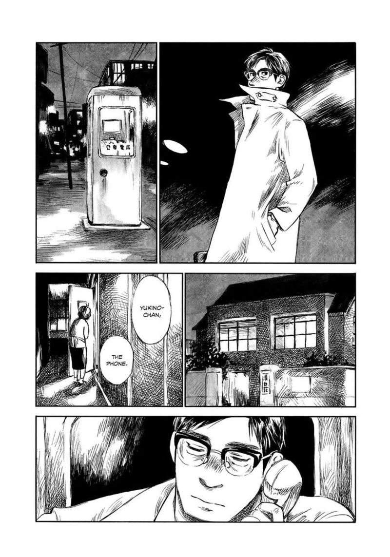 Kannou Sensei 18 15
