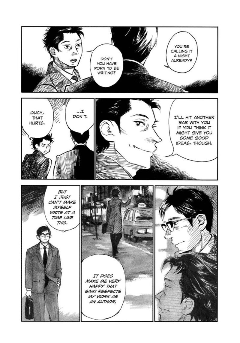 Kannou Sensei 18 6